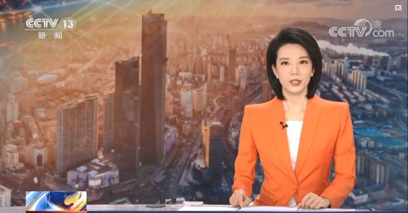 中央電視臺密集報道中國健康養(yǎng)老集團(tuán)發(fā)展普惠養(yǎng)老成果與經(jīng)驗(yàn)